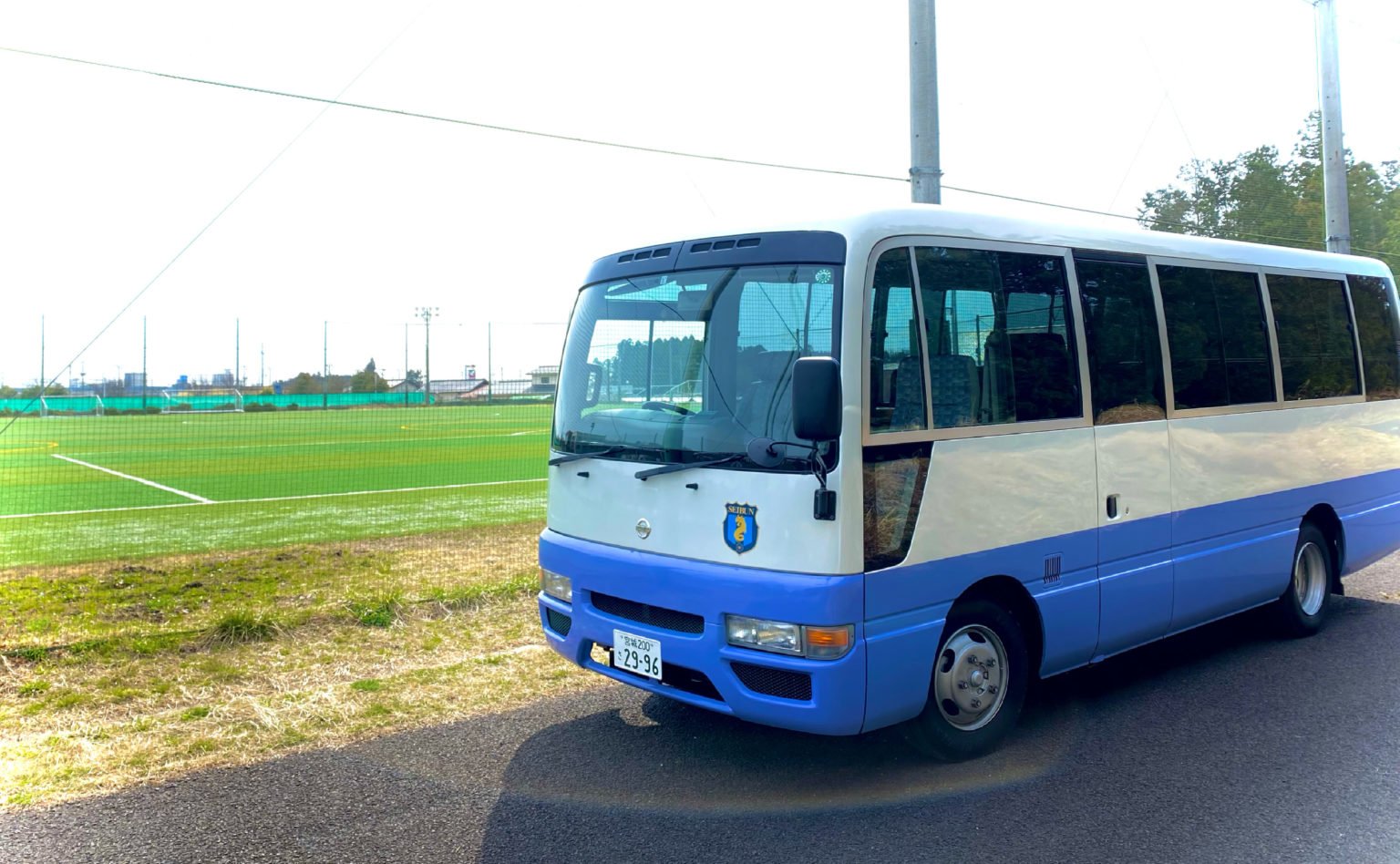 7F9318B1-1FDA-4A7E-83BF-9A4678E39785